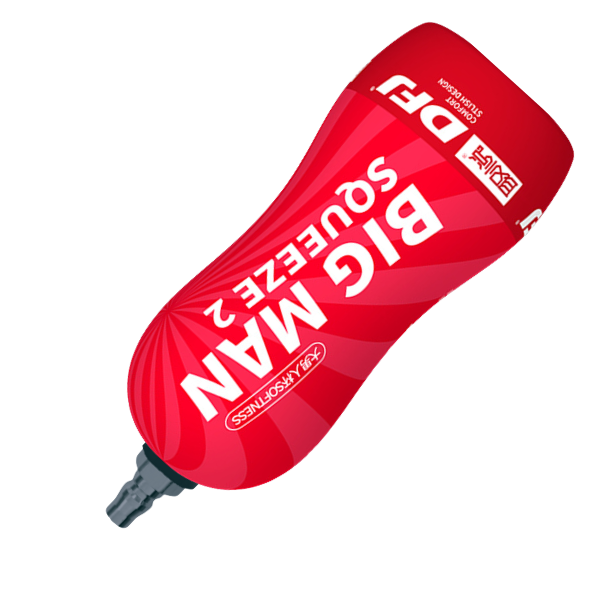 Big Man Masturbation Cup