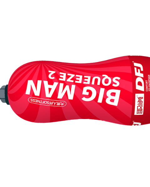 Big Man Masturbation Cup bondivibes connector_quicklock intensity_gentle price_band_entry sensation_ejactulation size_small type_attachment