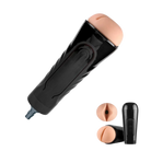 Anal Masturbation Cup