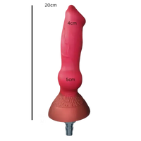 Silicone Sex Machine Wolf Dildo