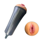 Vagina Masturbation Cup